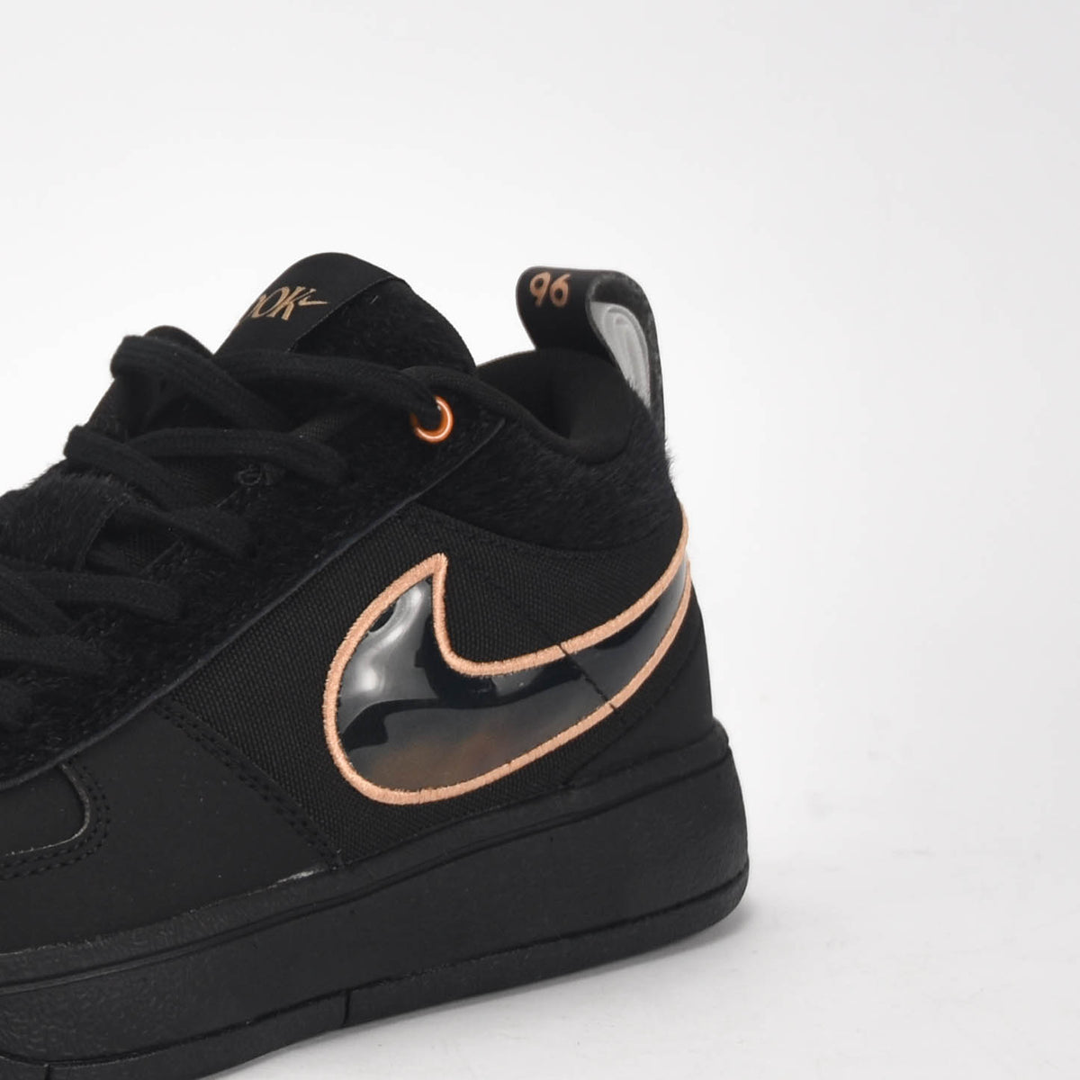 Nike Book 1