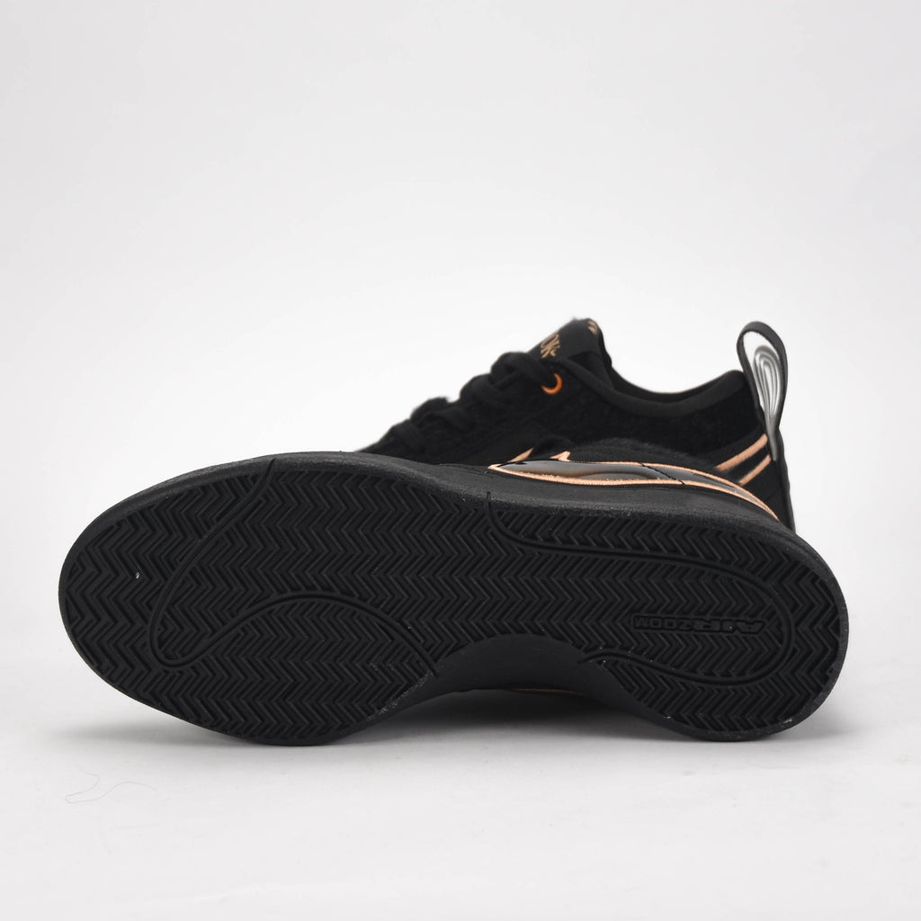 Nike Book 1