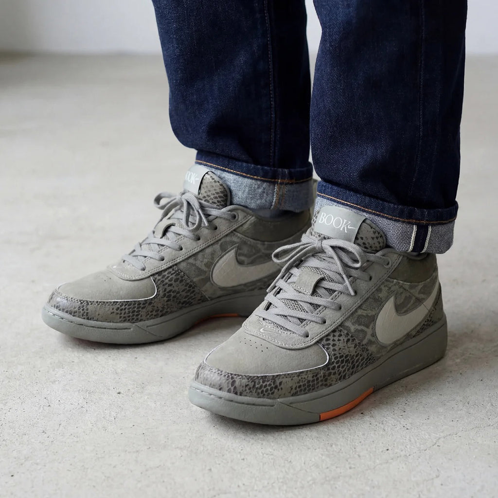 Nike Book 1